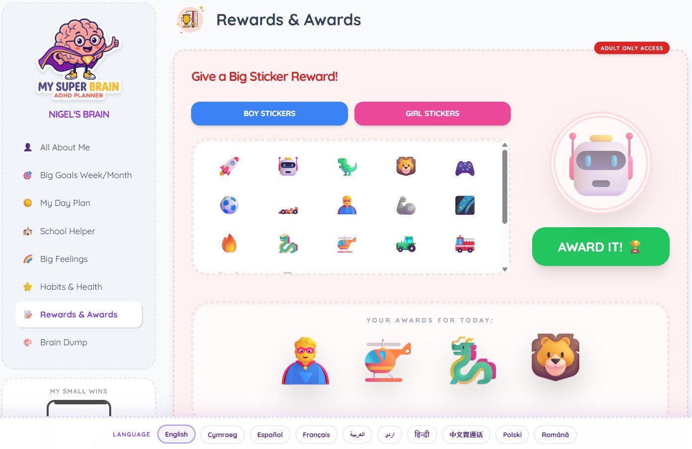 Rewards & Awards Preview